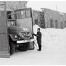 Фото от Ивана Пустогорова