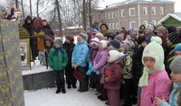 Русская Масленица Русская Масленица