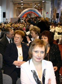 Сибирский музейный форум Сибирский музейный форум