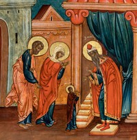 КП-182-21 ДРЖ-413 Икона «Введение во храм». Кон. XVIII - нач. XIX вв. КП-182-21 ДРЖ-413 Икона «Введение во храм». Кон. XVIII - нач. XIX вв.