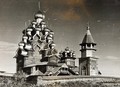 Опубликованы уникальные фотодокументы из фондов музея «Кижи»