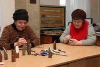 Мастер-класс Мастер-класс