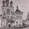 «Феодоровский собор в память 300-летия дома Романовых в Санкт-Петербурге» (Лялина Яна Сергеевна, 14 лет) «Феодоровский собор в память 300-летия дома Романовых в Санкт-Петербурге» (Лялина Яна Сергеевна, 14 лет)
