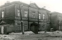 Федосовой,15. Середина XX века Федосовой,15. Середина XX века