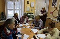 Репетиционный процесс Репетиционный процесс