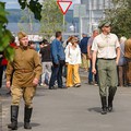 «Город Победы»
