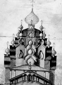 Спасо-Преображенская церковь в Кижах. Западный фасад. Парадное крыльцо, техник Петров, 1866. Спасо-Преображенская церковь в Кижах. Западный фасад. Парадное крыльцо, техник Петров, 1866.
