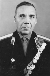А. М. Пигонин А. М. Пигонин