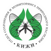Логотип