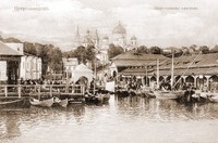 Общественная пристань в городе Петрозаводске, конец XIX века Общественная пристань в городе Петрозаводске, конец XIX века