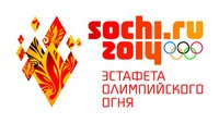 Логотип Логотип