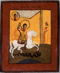 Фондовый предмет — в интернет: икона «Чудо Георгия о змие»