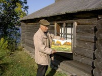 Александр Каштанов Александр Каштанов
