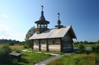 ...и после ...и после