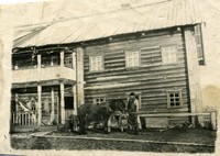 Егор Федорович Пономарев (Серов), д. Жарниково, 1940 г. Егор Федорович Пономарев (Серов), д. Жарниково, 1940 г.