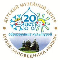 Логотип Логотип