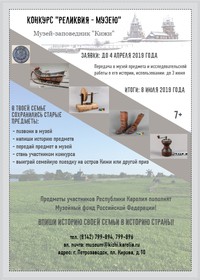 Афиша Афиша