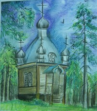 Н. Яхимец. Часовня Вознесения Н. Яхимец. Часовня Вознесения