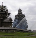 Наследие Кижей на «Интермузее — 2011»