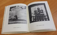 Каталог фондового собрания музея-заповедника «Кижи» Каталог фондового собрания музея-заповедника «Кижи»