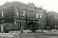 Здание на ул. Федосовой,15. Середина XX века. Здание на ул. Федосовой,15. Середина XX века.