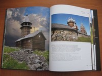 Фотографии острова Кижи Фотографии острова Кижи