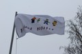 Приглашаем принять участие в городской игре-путешествии «Музейный марафон  2021»