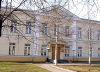 пл. Кирова, 10а пл. Кирова, 10а