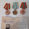 награды В. А. Сарафанова