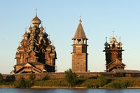 Международный день памятников и исторических мест Международный день памятников и исторических мест