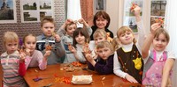 Программа «Русская Масленица» Программа «Русская Масленица»