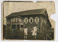 Валентина Федоровна, Анна Ивановна и Екатерина Ивановна трегубовы, д. Петры, 1929 г. Валентина Федоровна, Анна Ивановна и Екатерина Ивановна трегубовы, д. Петры, 1929 г.