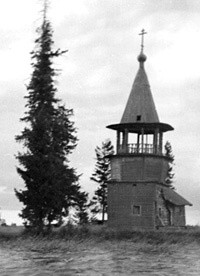 Часовня Знамения Богоматери в деревне Корба, 1943 г. Часовня Знамения Богоматери в деревне Корба, 1943 г.