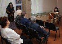 Международный день пожилых людей Международный день пожилых людей