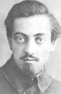 Константин Сараджев. 1925 г. Константин Сараджев. 1925 г.
