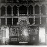 НВФ-13302-8 Бойцов П.Б. Фотонегатив Иконостас Преображенской церкви (без икон). РЕПРОДУКЦИЯ. 1987 г. НВФ-13302-8 Бойцов П.Б. Фотонегатив Иконостас Преображенской церкви (без икон). РЕПРОДУКЦИЯ. 1987 г.