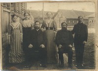 Сергины