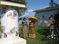 Иллюзии старого города Иллюзии старого города