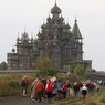 Экскурсия по основной экспозиции музея-заповедника "Кижи" Экскурсия по основной экспозиции музея-заповедника "Кижи"