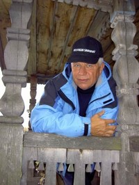 Георгий Иванов Георгий Иванов