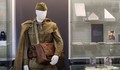 Встречаемся на празднике «Город Победы»!