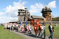Крестный ход Крестный ход