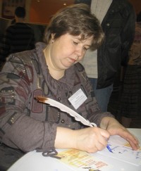 Павлова на стажировке в Дарвиновском Павлова на стажировке в Дарвиновском