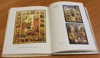 Каталог фондового собрания музея-заповедника «Кижи» Каталог фондового собрания музея-заповедника «Кижи»