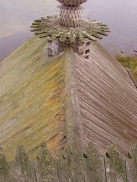 Кровля. Кровля.
