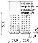 Илл. Операция 7.