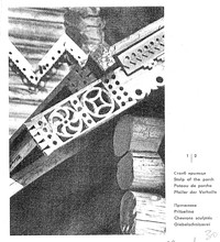 L'allegato 30 L'allegato 30