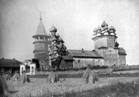 The Kizhi architectural ensemble The Kizhi architectural ensemble