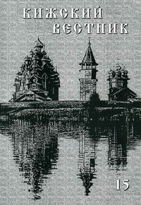 Обложка Обложка