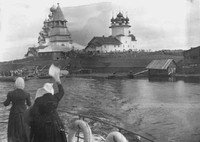 The Kizhi architectural ensemble. The Church of the Intercession. 1901. The Kizhi architectural ensemble. The Church of the Intercession. 1901.